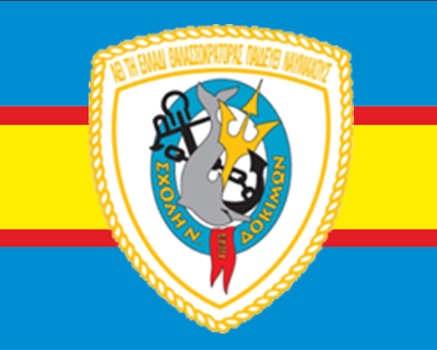 ΣΝΔ